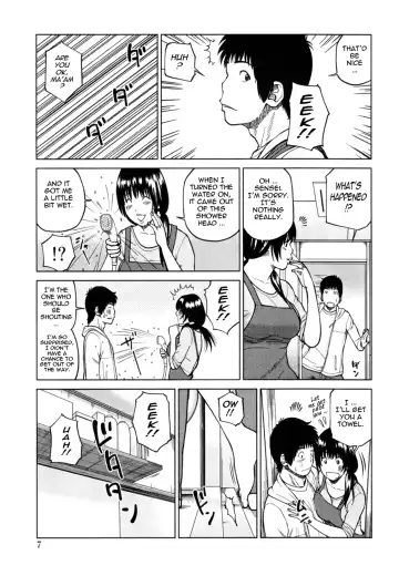 [Kuroki Hidehiko] 32 Sai Yokkyuufuman no Hitozuma | 32 Year Old Unsatisfied Wife (decensored) Fhentai - Page 13
