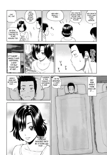 [Kuroki Hidehiko] 32 Sai Yokkyuufuman no Hitozuma | 32 Year Old Unsatisfied Wife (decensored) Fhentai - Page 156
