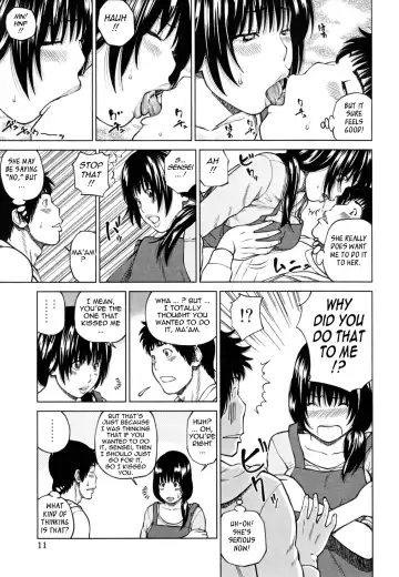 [Kuroki Hidehiko] 32 Sai Yokkyuufuman no Hitozuma | 32 Year Old Unsatisfied Wife (decensored) Fhentai - Page 17