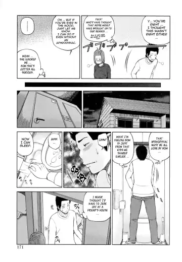 [Kuroki Hidehiko] 32 Sai Yokkyuufuman no Hitozuma | 32 Year Old Unsatisfied Wife (decensored) Fhentai - Page 176