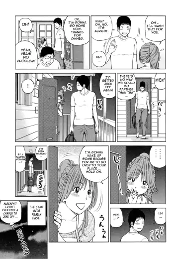 [Kuroki Hidehiko] 32 Sai Yokkyuufuman no Hitozuma | 32 Year Old Unsatisfied Wife (decensored) Fhentai - Page 196