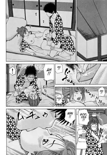 [Kuroki Hidehiko] 32 Sai Yokkyuufuman no Hitozuma | 32 Year Old Unsatisfied Wife (decensored) Fhentai - Page 74