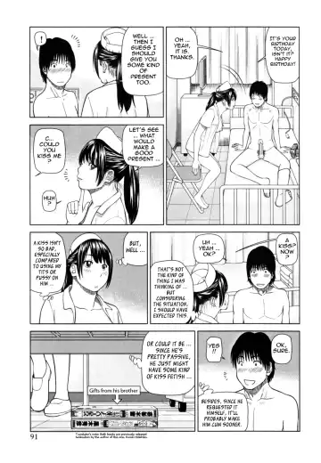 [Kuroki Hidehiko] 32 Sai Yokkyuufuman no Hitozuma | 32 Year Old Unsatisfied Wife (decensored) Fhentai - Page 97