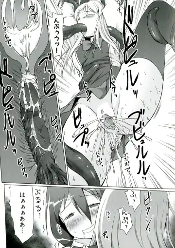 [Kajimura Kajima] Youshoku - Tsurupeta Youjo to Houkyou Kiganju Fhentai - Page 125