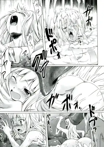 [Kajimura Kajima] Youshoku - Tsurupeta Youjo to Houkyou Kiganju Fhentai - Page 143