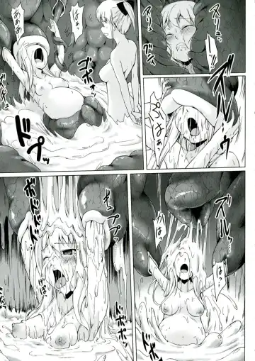 [Kajimura Kajima] Youshoku - Tsurupeta Youjo to Houkyou Kiganju Fhentai - Page 153