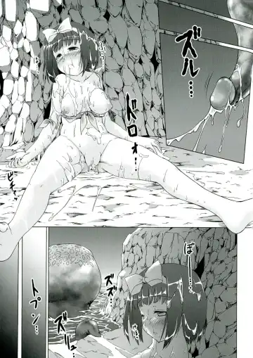 [Kajimura Kajima] Youshoku - Tsurupeta Youjo to Houkyou Kiganju Fhentai - Page 77