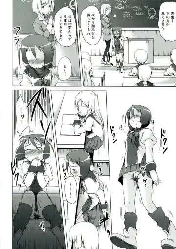 [Kajimura Kajima] Youshoku - Tsurupeta Youjo to Houkyou Kiganju Fhentai - Page 92