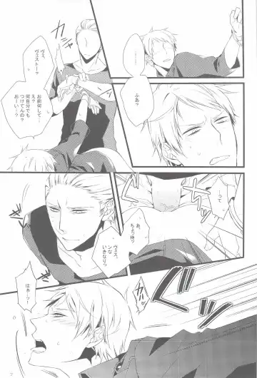 [Kirishiki Tokico] SPIEL!!! Fhentai - Page 16