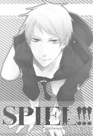 [Kirishiki Tokico] SPIEL!!! Fhentai - Page 4