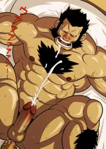 [Zelo Lee] Gousei Juu Shuusei Kenkyuu | Interspecies Animal Behavior Research Fhentai - Page 17