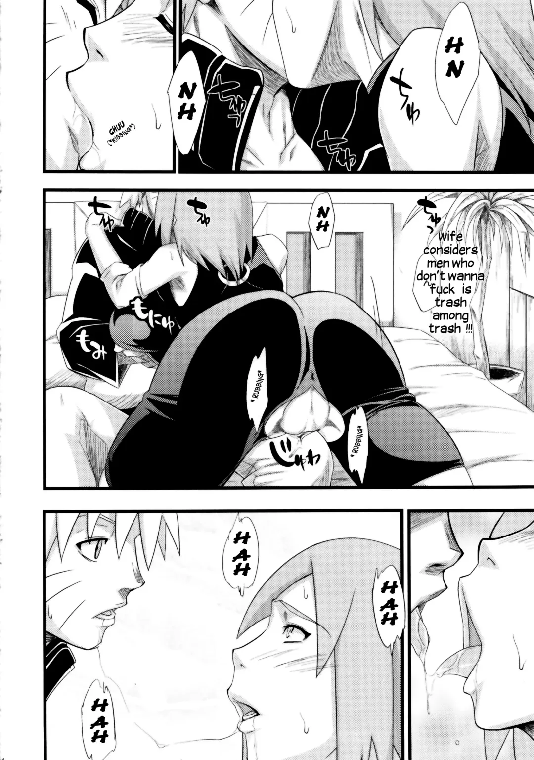 [Sahara Wataru] Koi no Bakadikara Fhentai.net - Page 14