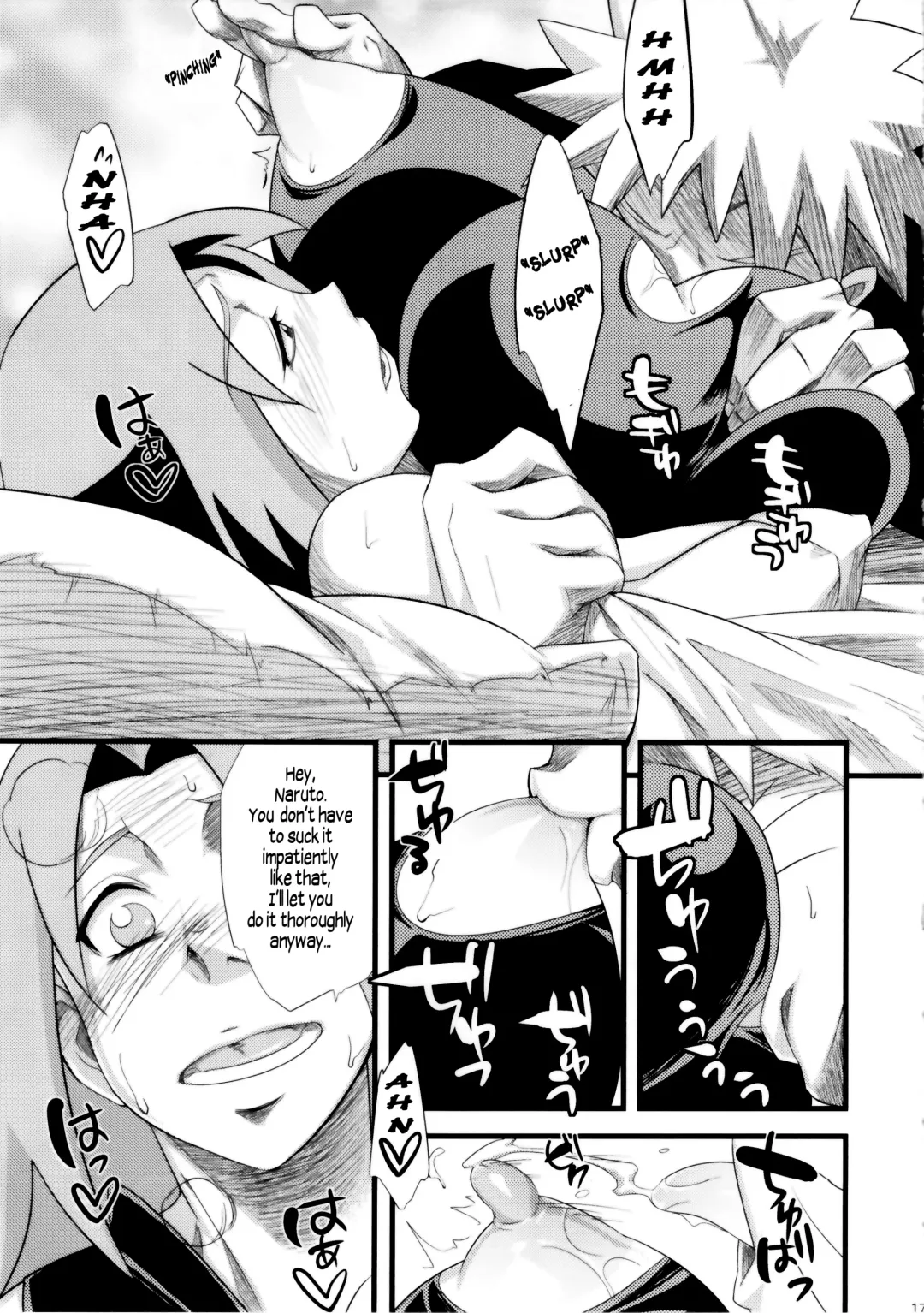 [Sahara Wataru] Koi no Bakadikara Fhentai.net - Page 17