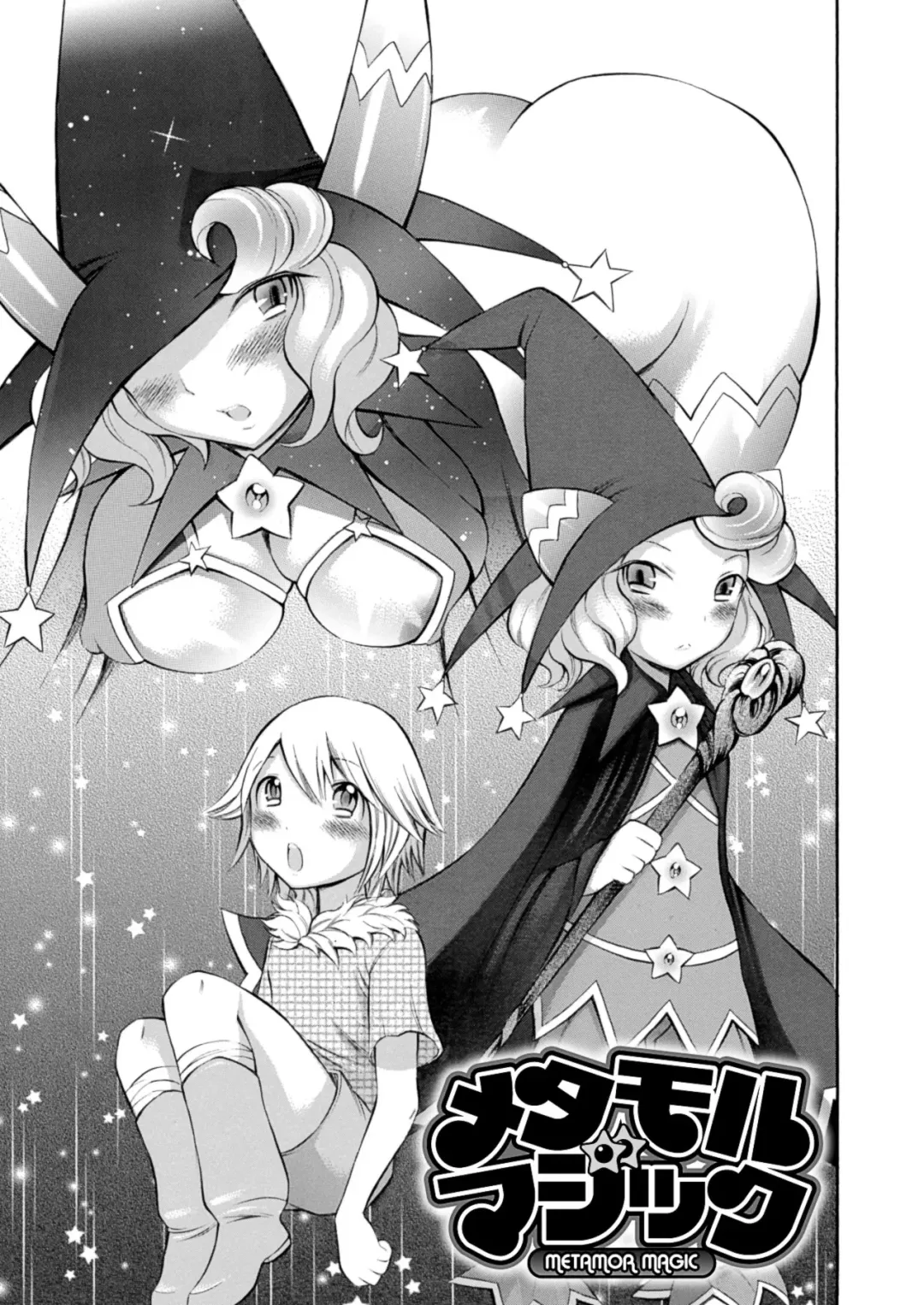[Psycocko] Trans Girl ~Henshitsu-kei Shoujo~ Fhentai - Page 101