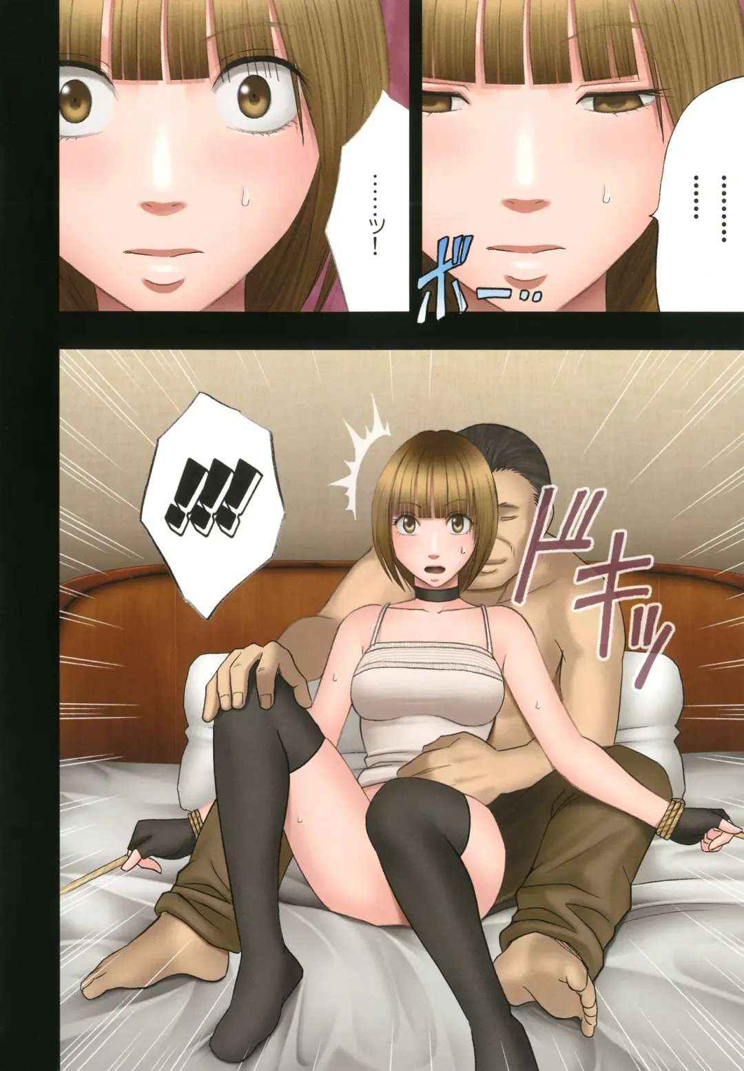 [Crimson] Virgin Change 2 Fhentai - Page 28