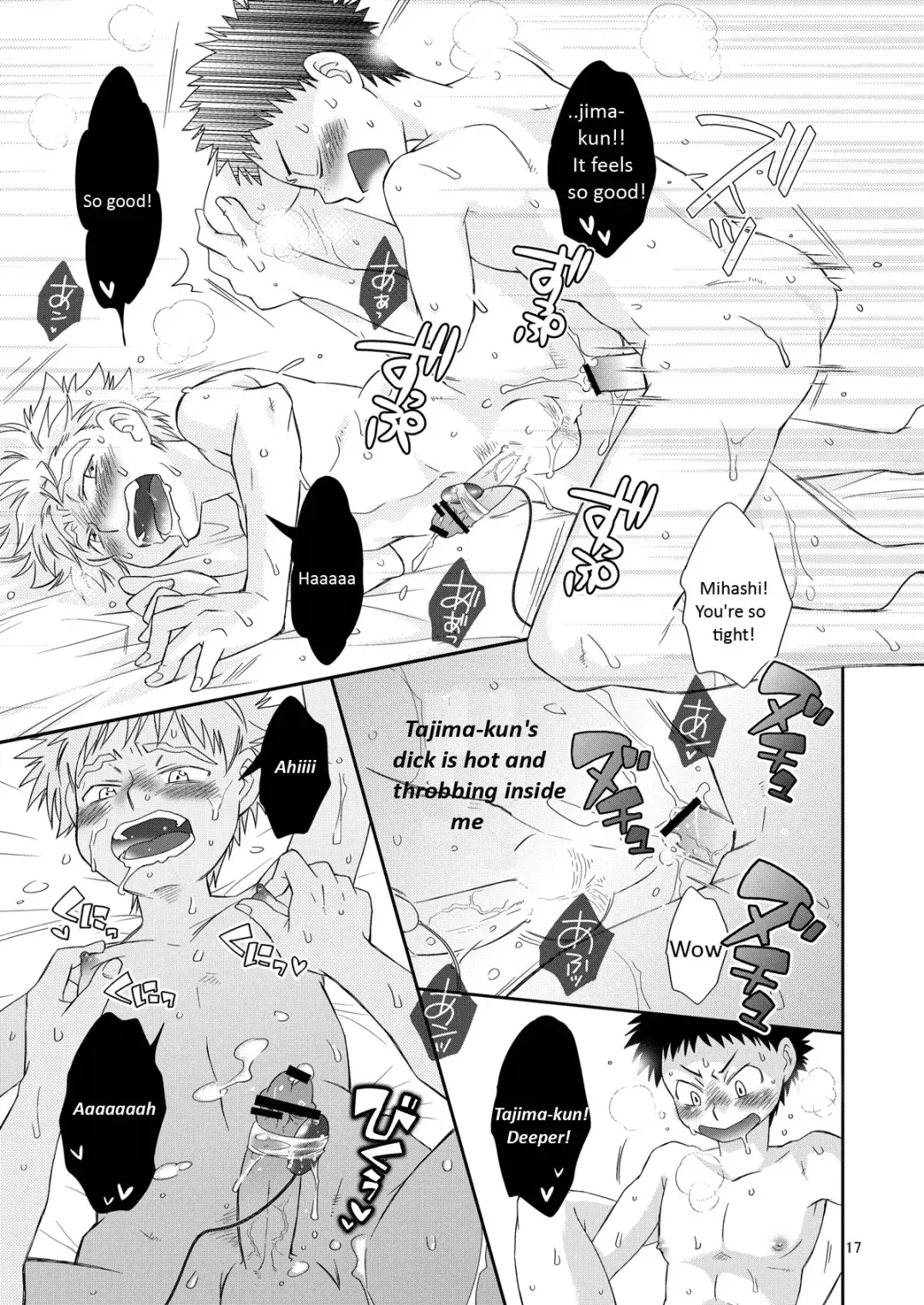 [Guri] Tennen Shikou 3 Fhentai.net - Page 16