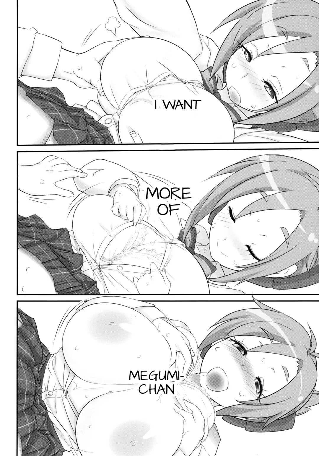 [Konmori] Angel's Share Fhentai.net - Page 12