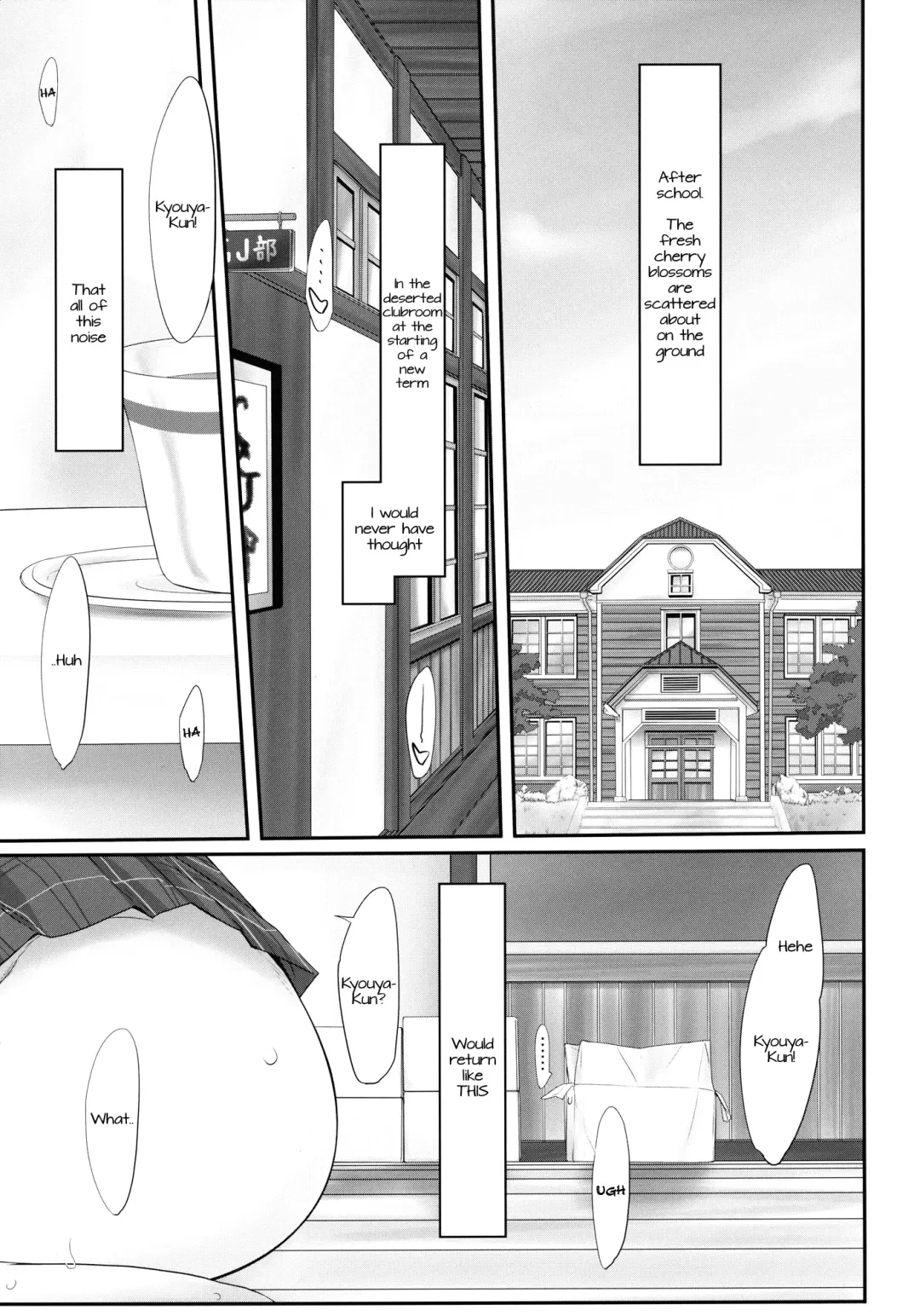 [Konmori] Angel's Share Fhentai.net - Page 3