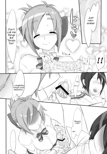 [Konmori] Angel's Share Fhentai.net - Page 6