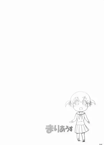 [Eenen] marious Fhentai - Page 3