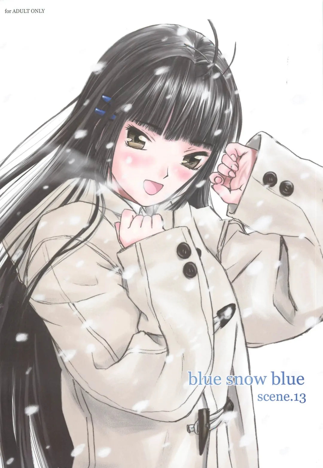 [Tennouji Kitsune] blue snow blue scene.13 Fhentai - Page 1