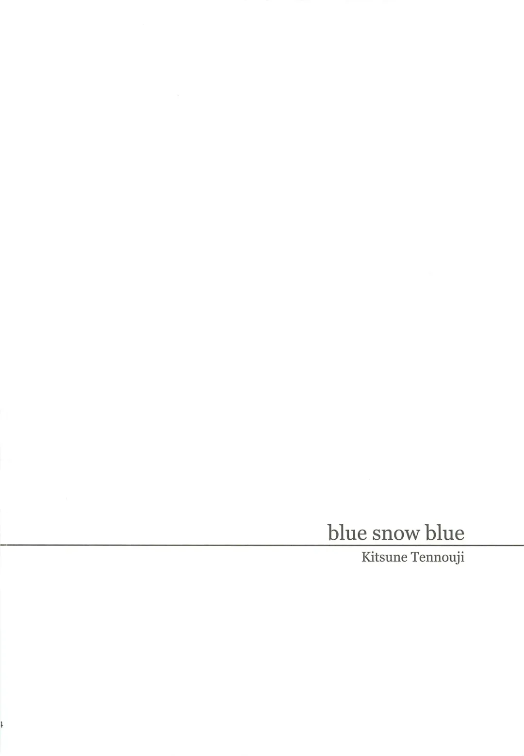 [Tennouji Kitsune] blue snow blue scene.13 Fhentai - Page 3