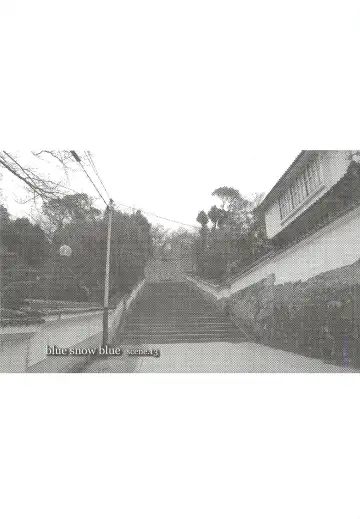 [Tennouji Kitsune] blue snow blue scene.13 Fhentai - Page 2