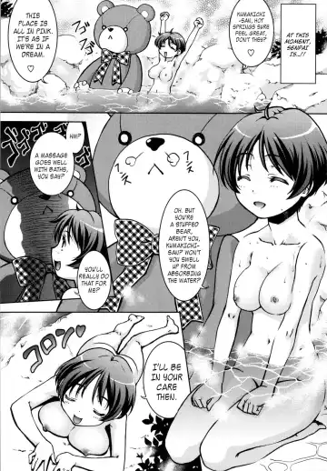 [Shimamoto Harumi] Nemuri Hime demo Koi ga Shitai? | I Can Love Her Even When She's Sleeping Fhentai - Page 8
