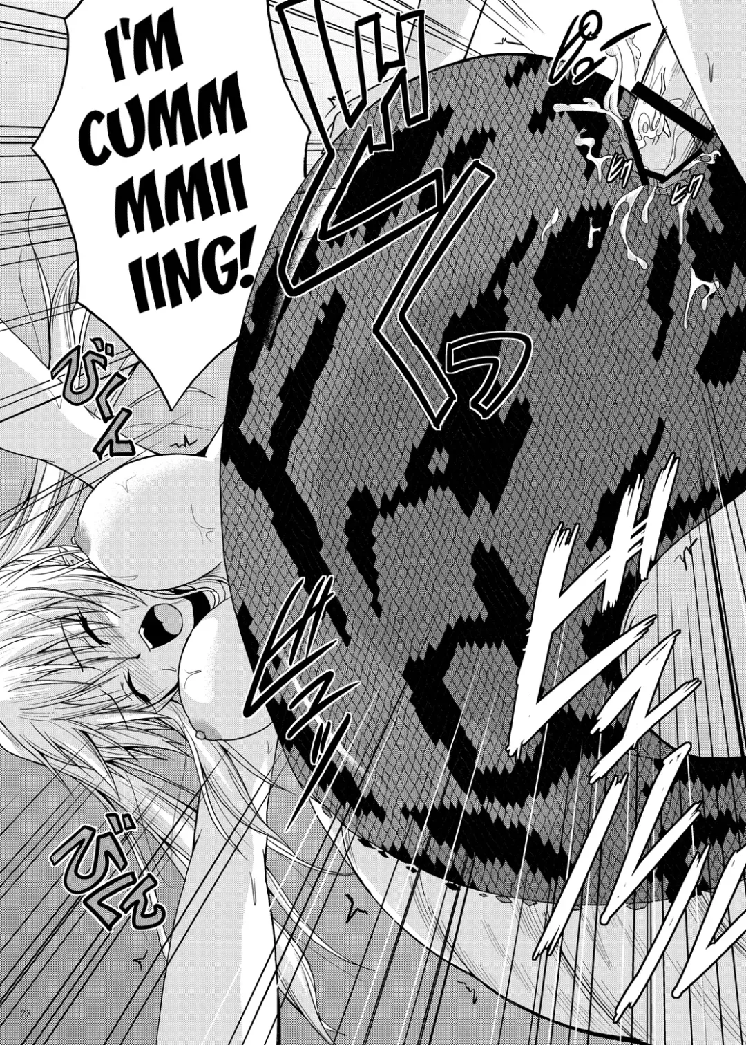 [Kirisaki Byakko] MONSTER CROSS Fhentai - Page 23