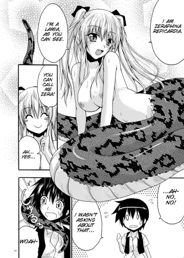 [Kirisaki Byakko] MONSTER CROSS Fhentai.net - Page 14