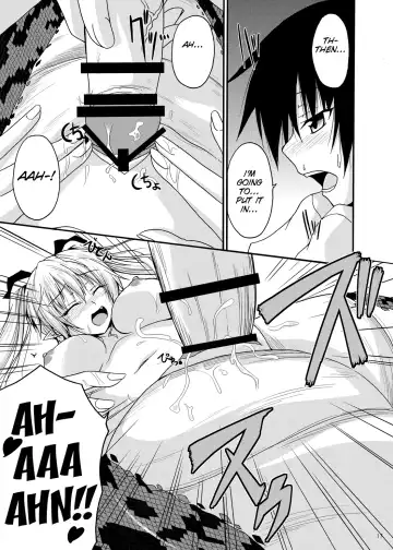 [Kirisaki Byakko] MONSTER CROSS Fhentai.net - Page 17