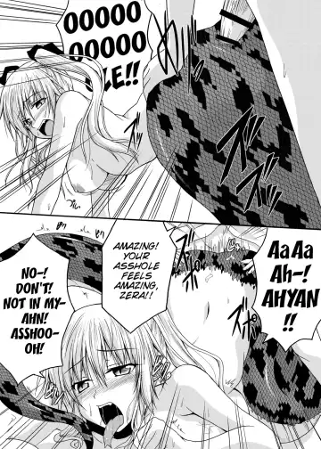 [Kirisaki Byakko] MONSTER CROSS Fhentai.net - Page 21