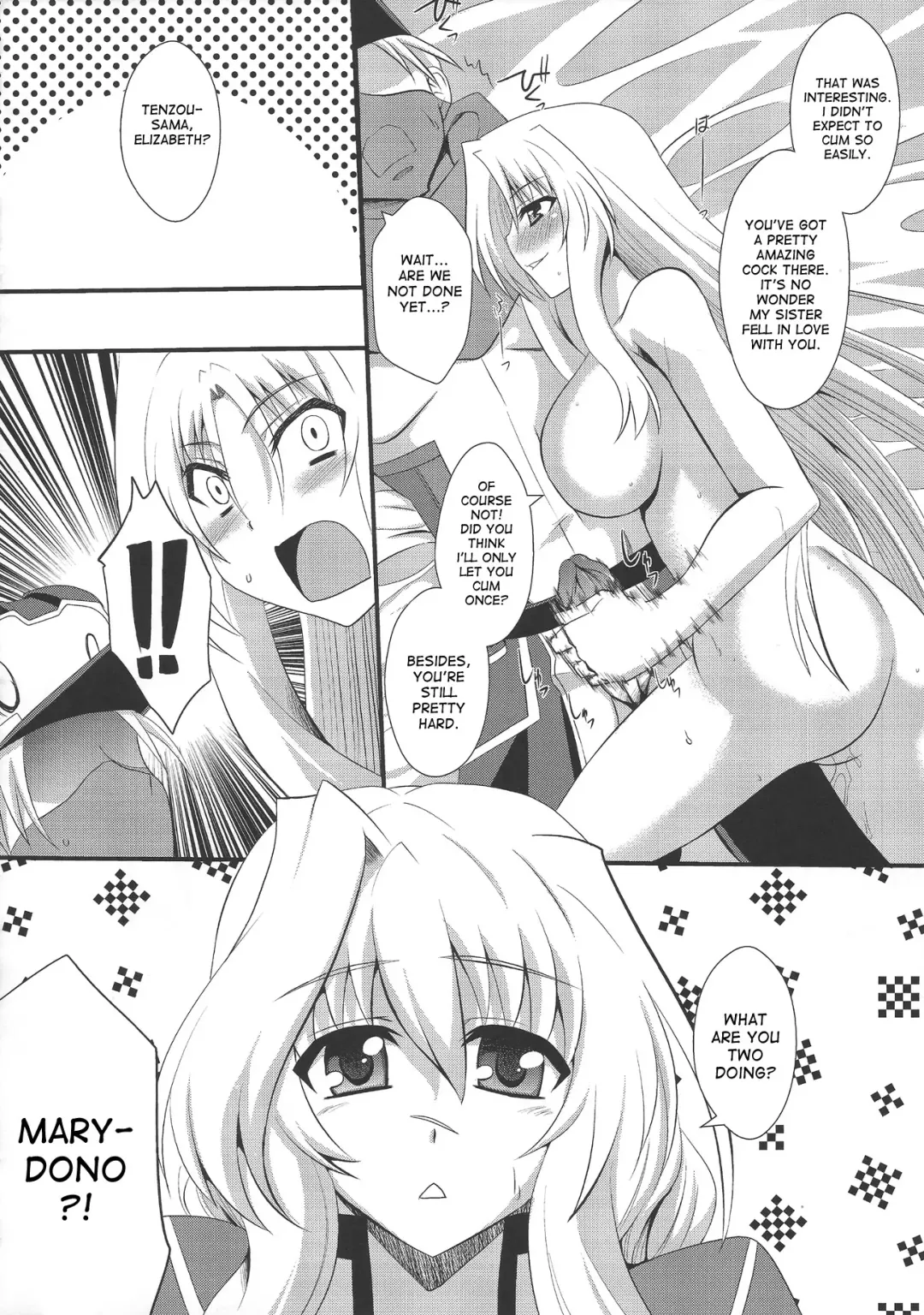 [Zeros] Avalon Youkoso Fhentai - Page 15