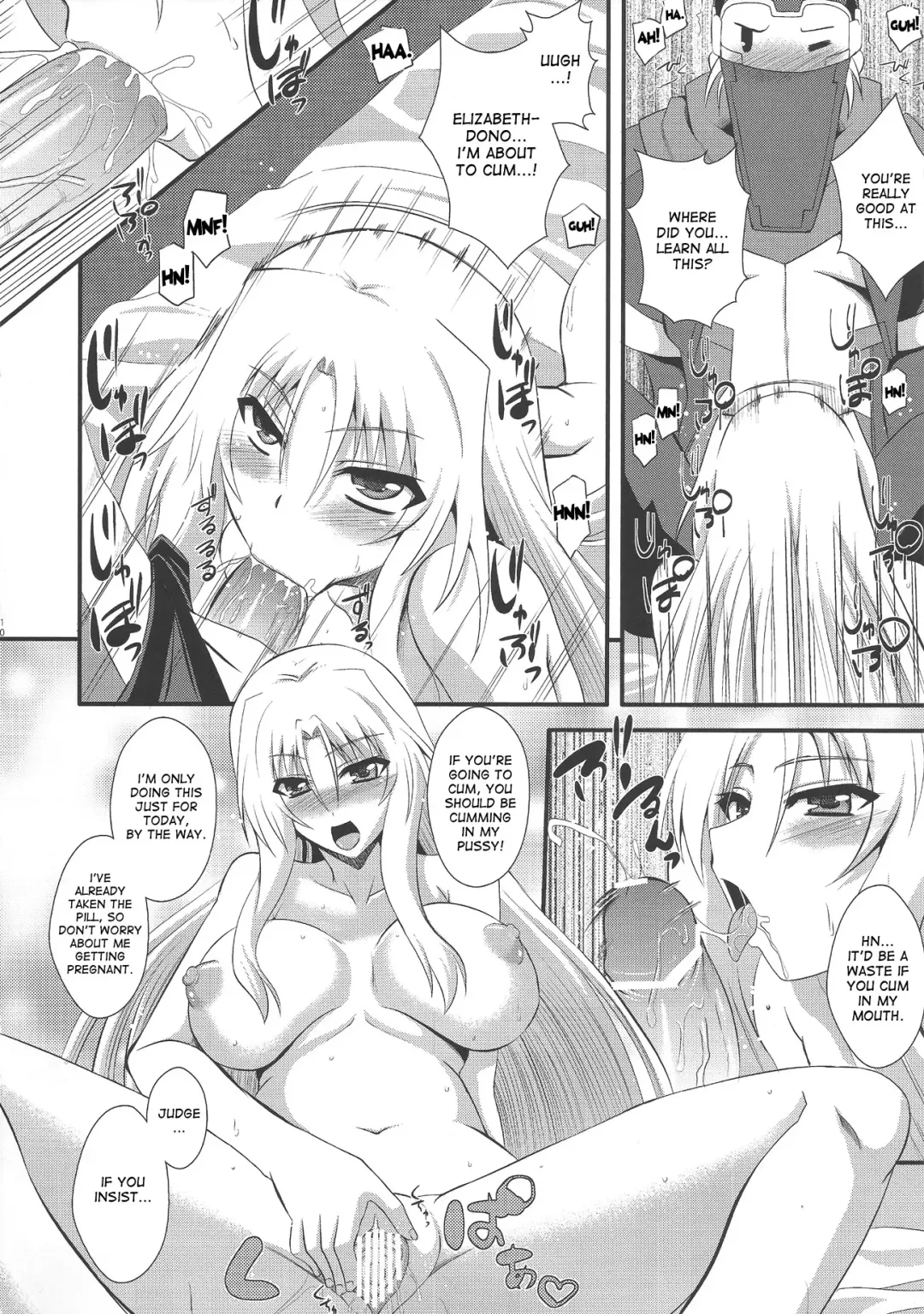 [Zeros] Avalon Youkoso Fhentai - Page 9