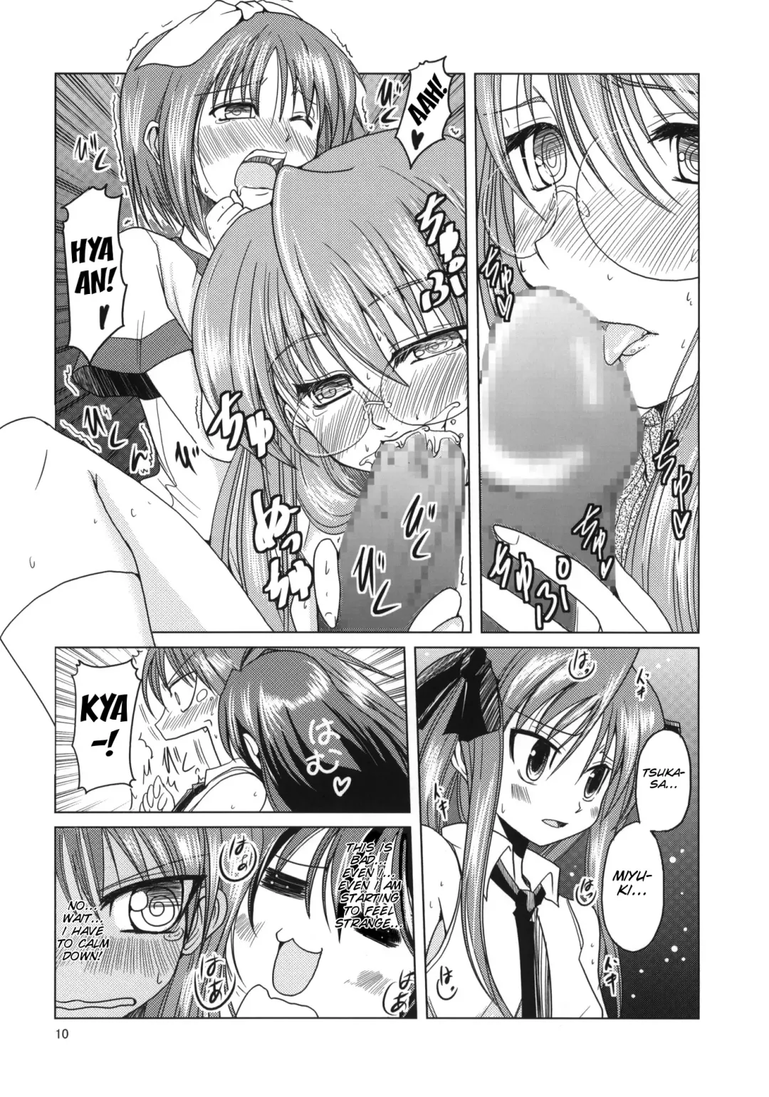 [Sawano Akira] Lucky Ura Channel Fhentai - Page 9