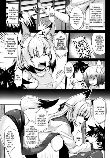 [Somejima] Kitsune no Osananajimi | A Foxy Childhood Friend Fhentai - Page 3