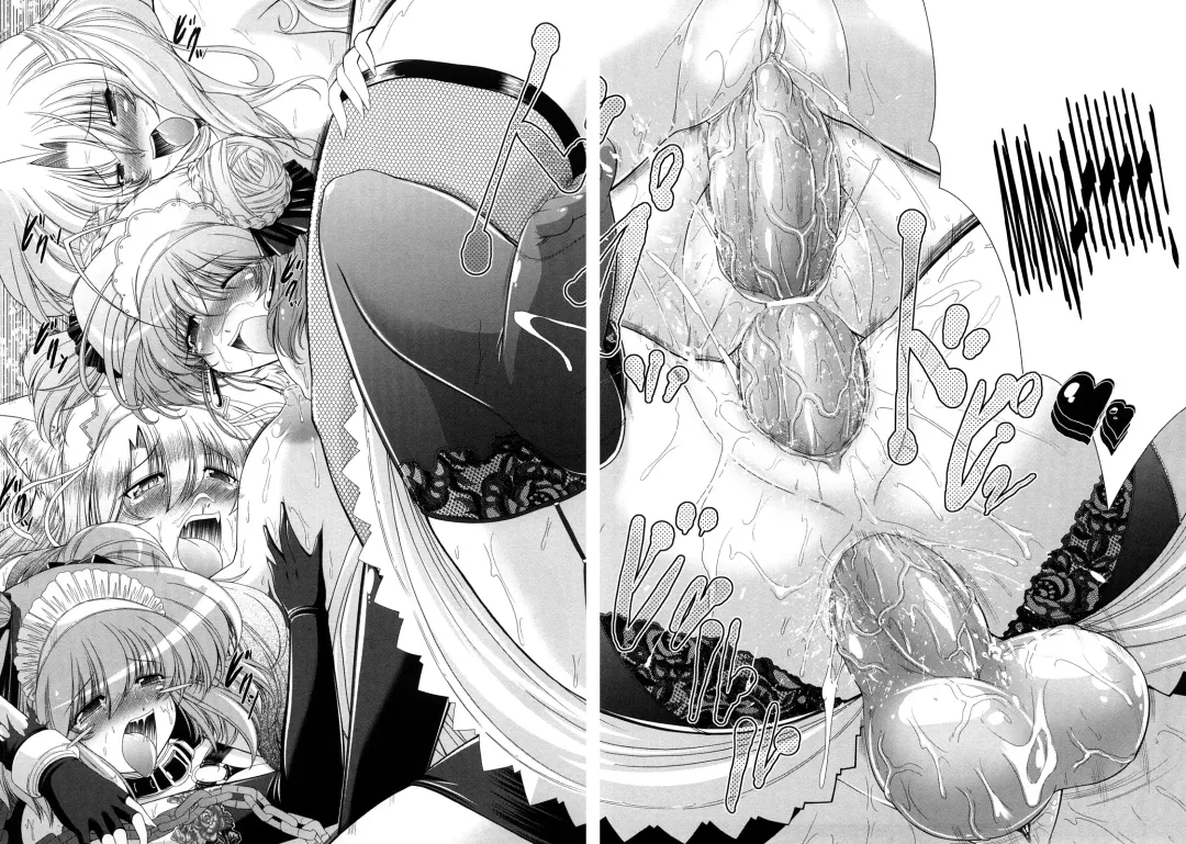 [Oohashi Takayuki] World Is Mine 2 Fhentai - Page 108