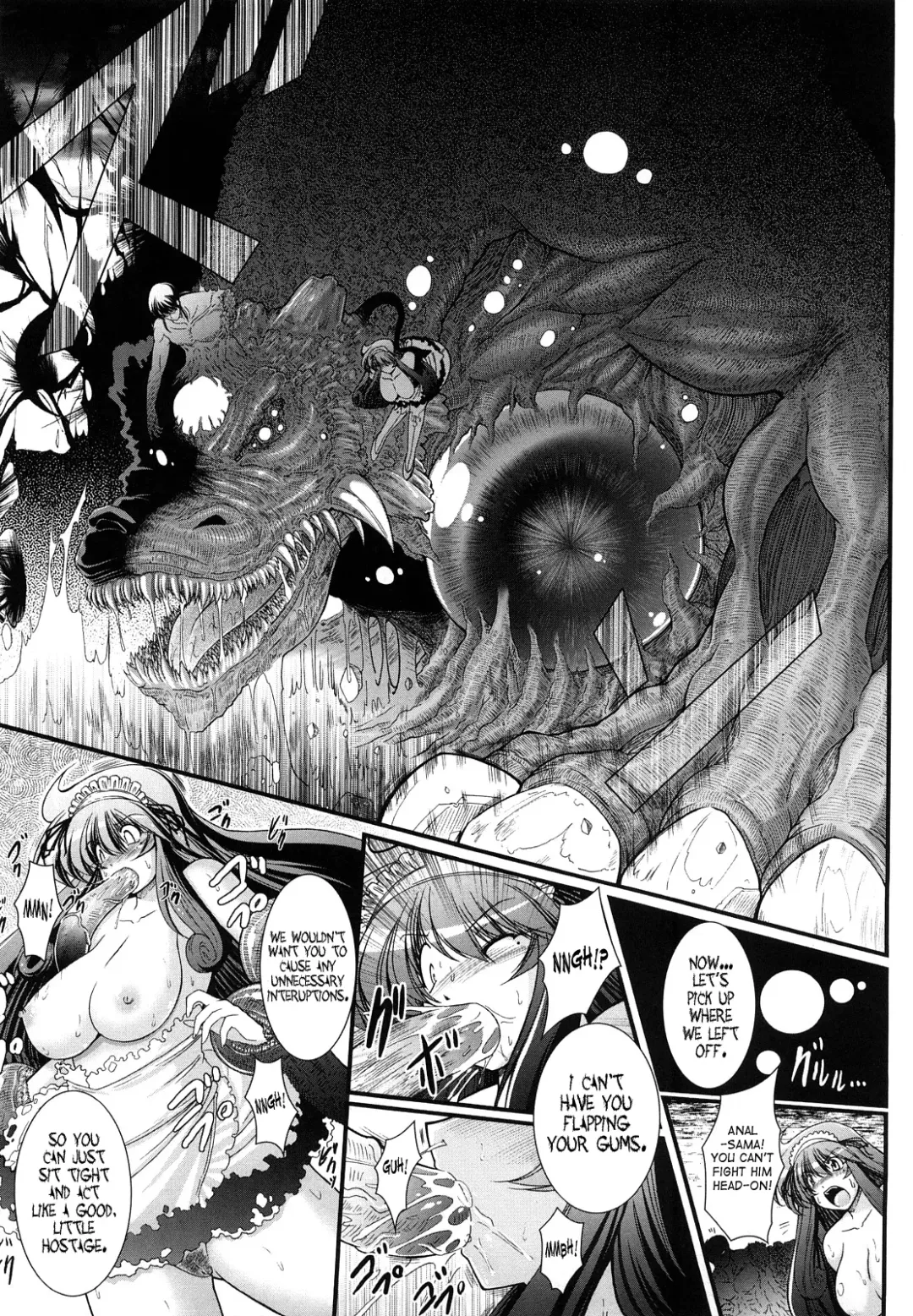 [Oohashi Takayuki] World Is Mine 2 Fhentai - Page 126