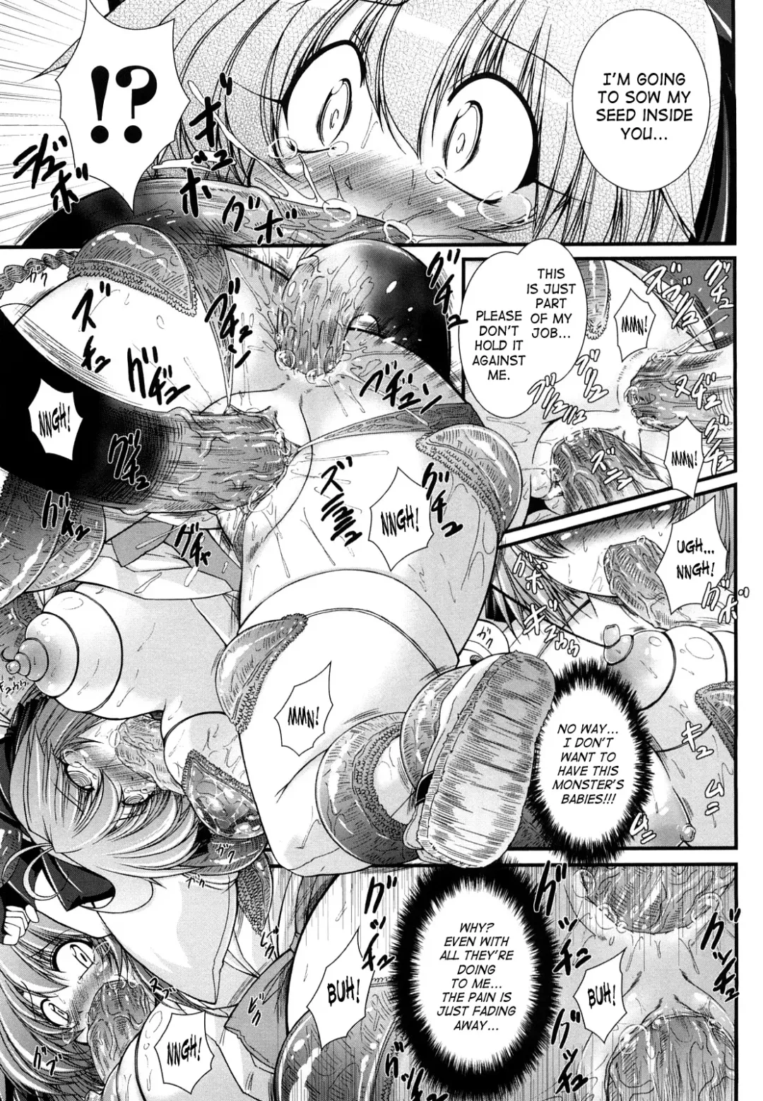 [Oohashi Takayuki] World Is Mine 2 Fhentai - Page 23
