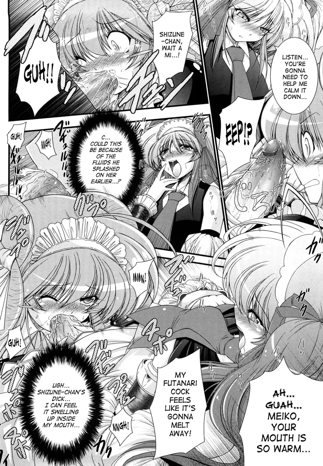 [Oohashi Takayuki] World Is Mine 2 Fhentai - Page 44