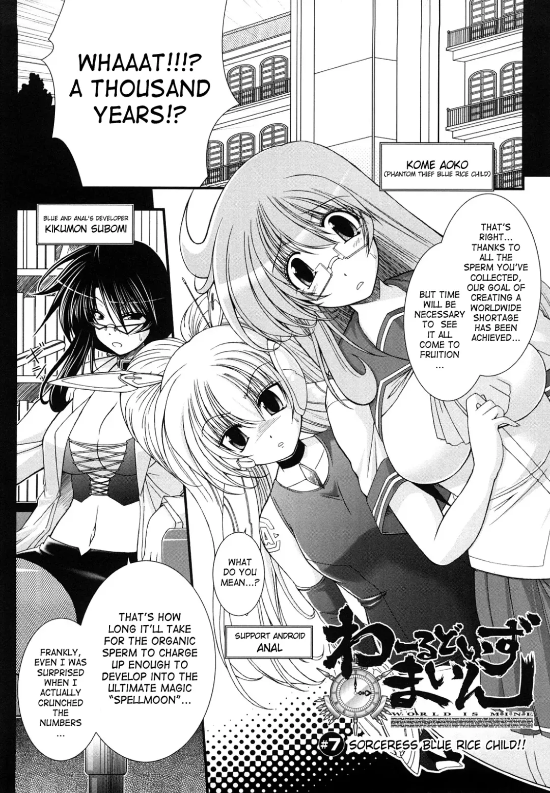 [Oohashi Takayuki] World Is Mine 2 Fhentai - Page 58