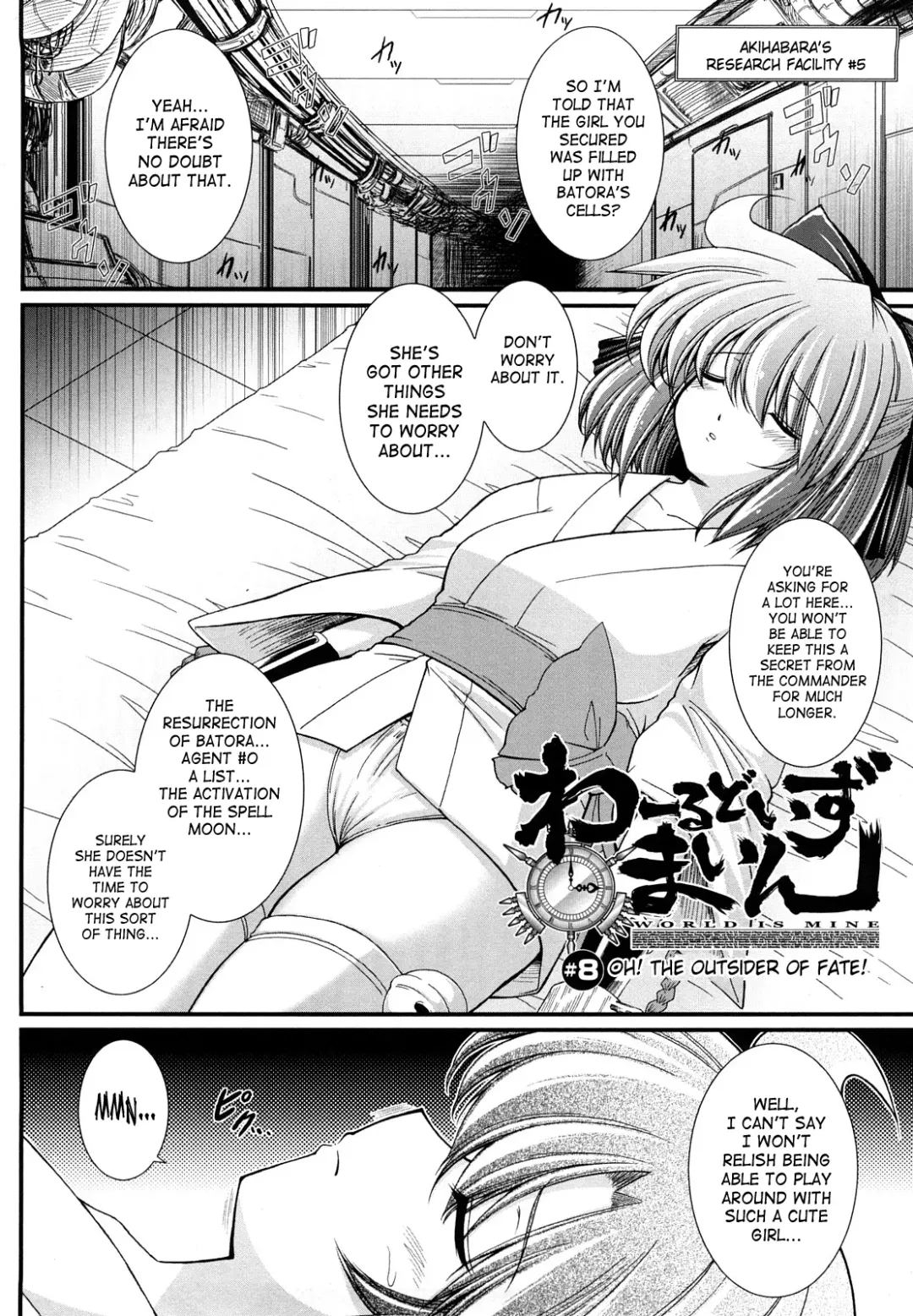 [Oohashi Takayuki] World Is Mine 2 Fhentai - Page 78