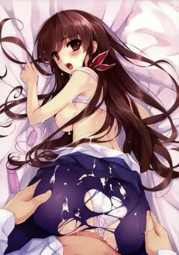 [Misaki Kurehito] Comic Aun Book Cover Illustration ver.2 Fhentai - Page 7