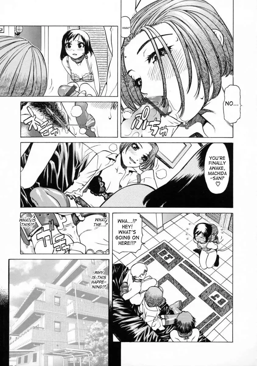 [Hidiri Rei] UK -UNMORAL KIDs- Fhentai.net - Page 146