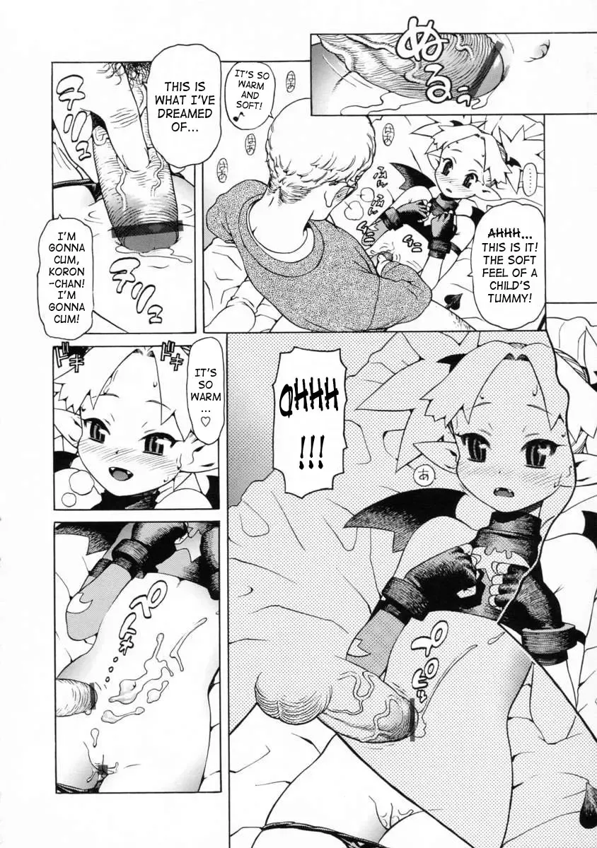 [Hidiri Rei] UK -UNMORAL KIDs- Fhentai.net - Page 167