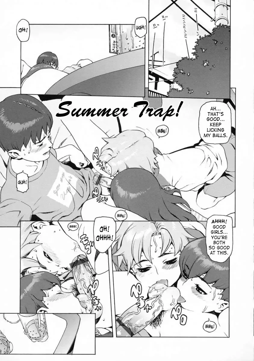 [Hidiri Rei] UK -UNMORAL KIDs- Fhentai.net - Page 176