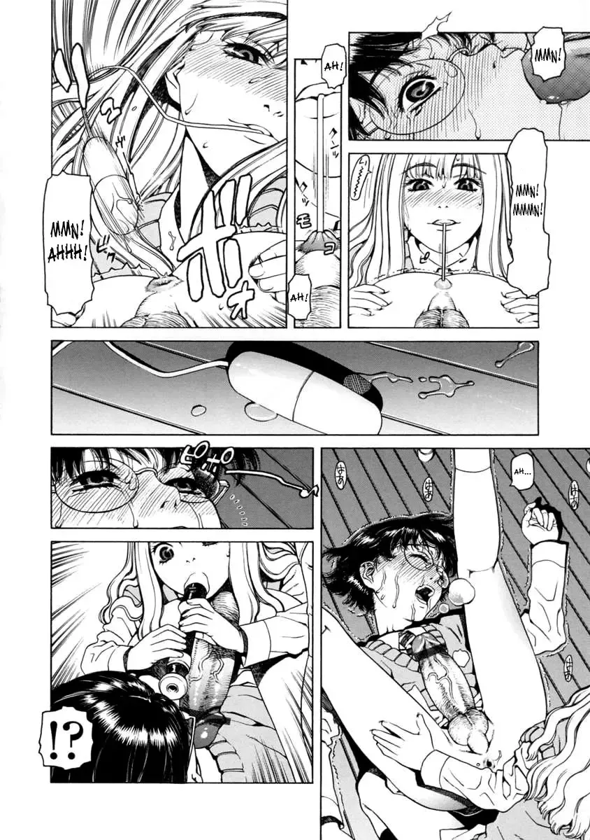 [Hidiri Rei] UK -UNMORAL KIDs- Fhentai.net - Page 18