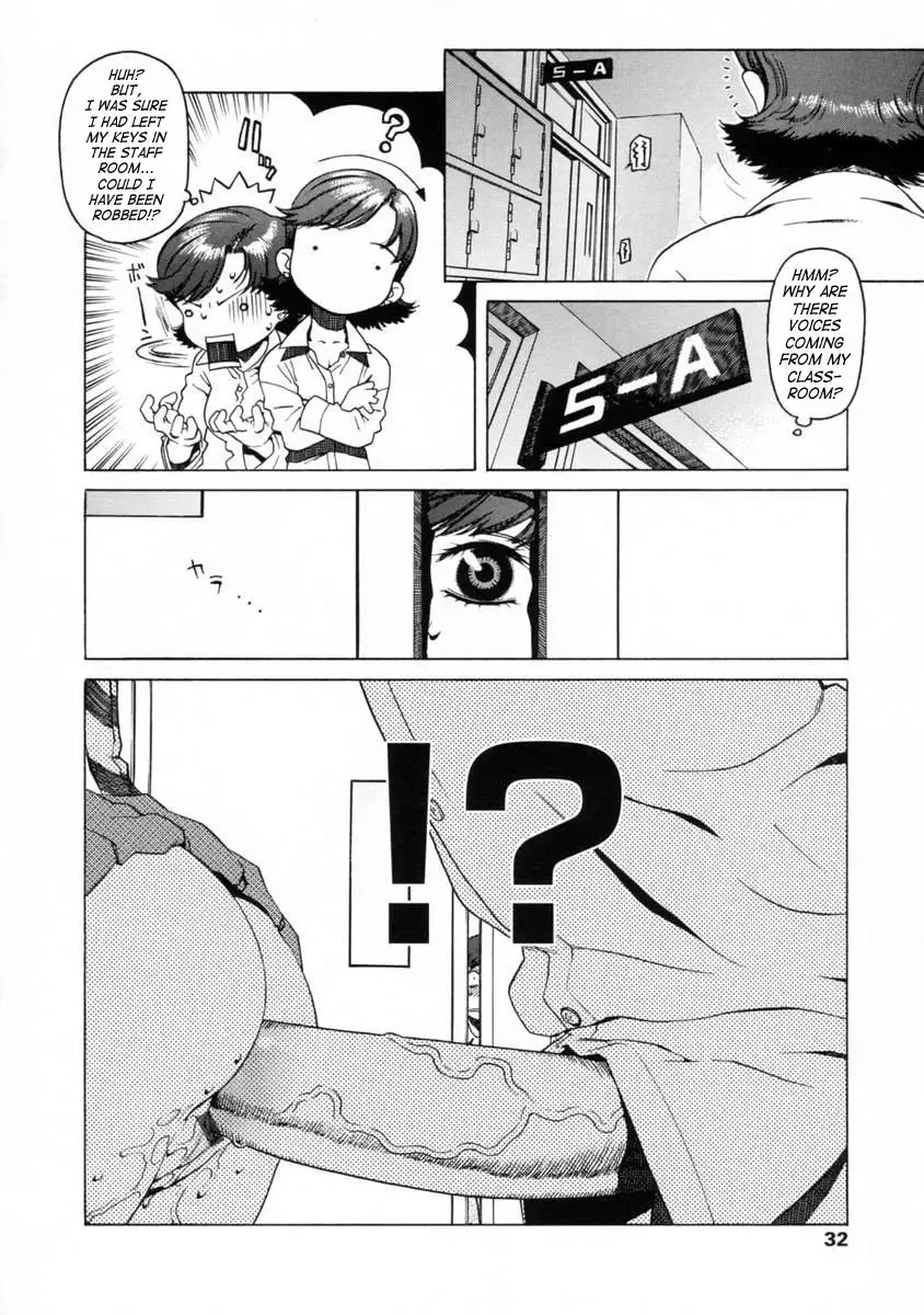 [Hidiri Rei] UK -UNMORAL KIDs- Fhentai.net - Page 34