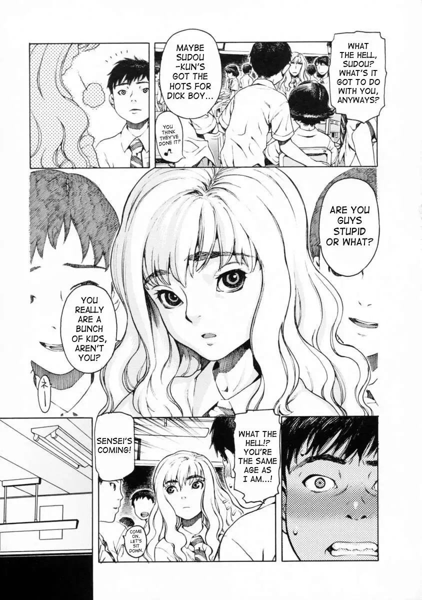 [Hidiri Rei] UK -UNMORAL KIDs- Fhentai.net - Page 51