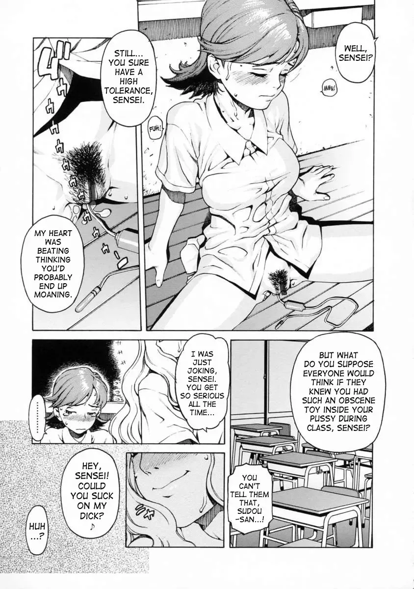 [Hidiri Rei] UK -UNMORAL KIDs- Fhentai.net - Page 55